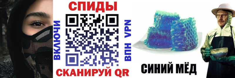 кракен   что такое наркотик  Пушкино  АМФЕТАМИН 97% 
