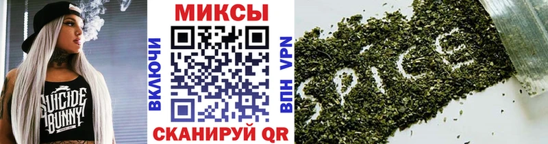 Бутират вода  kraken ССЫЛКА  Пушкино 