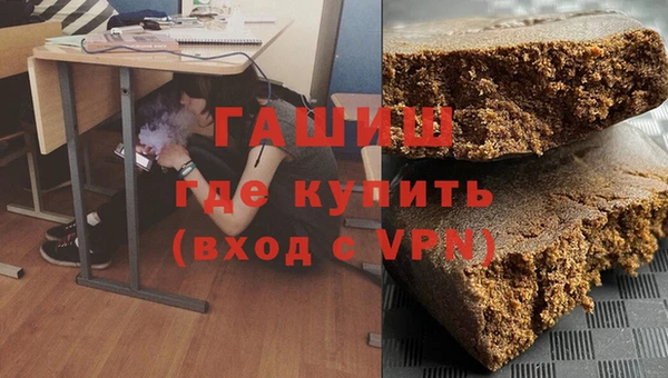 наркотики Касимов