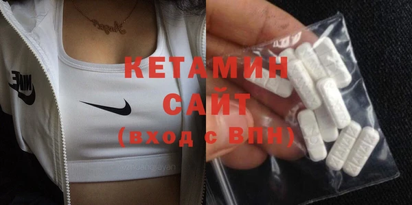 наркотики Касимов