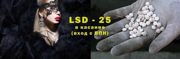 наркотики Касимов