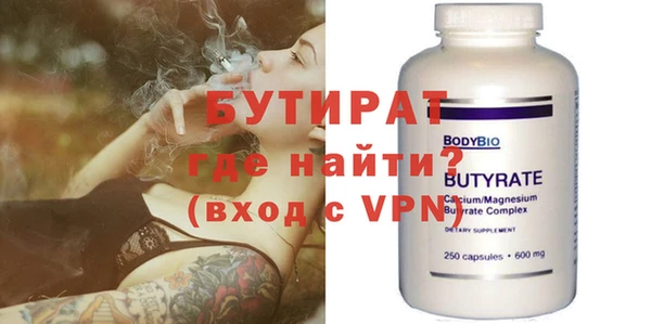 наркотики Касимов