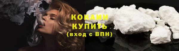 соль ск Карталы