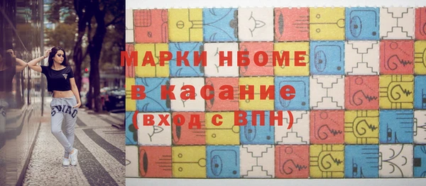 наркотики Касимов