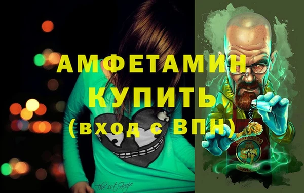наркотики Касимов