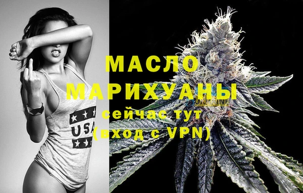 наркотики Касимов