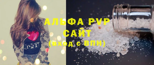 наркотики Касимов