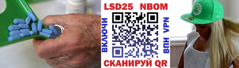 цена   Пушкино  ЛСД экстази кислота 